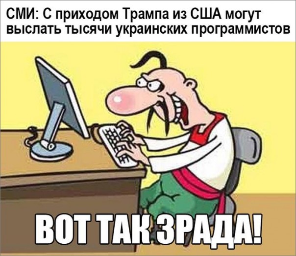 "Мыздобулы" в картинках. Смешных и не очень... 5-12-2016