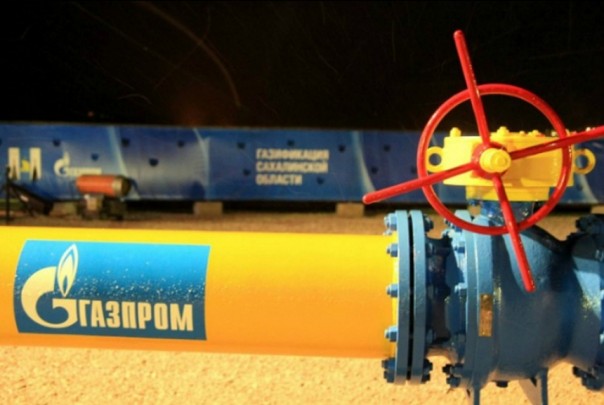 Глава украинского «Нафтогаза» назвал условия закупки газа у «Газпрома»