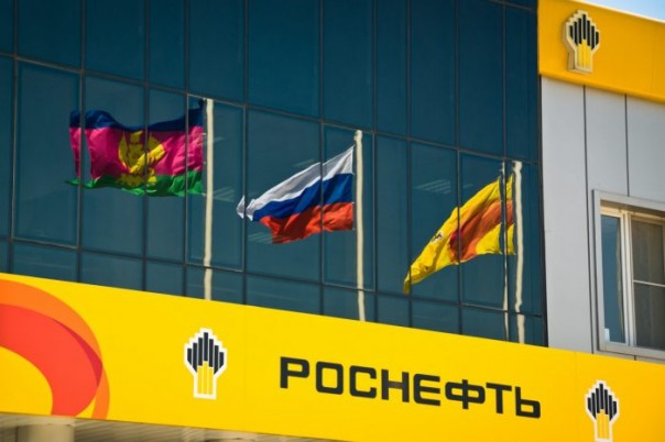 «Роснефть» опоздала на свою продажу «Роснефть» опоздала на свою продажу