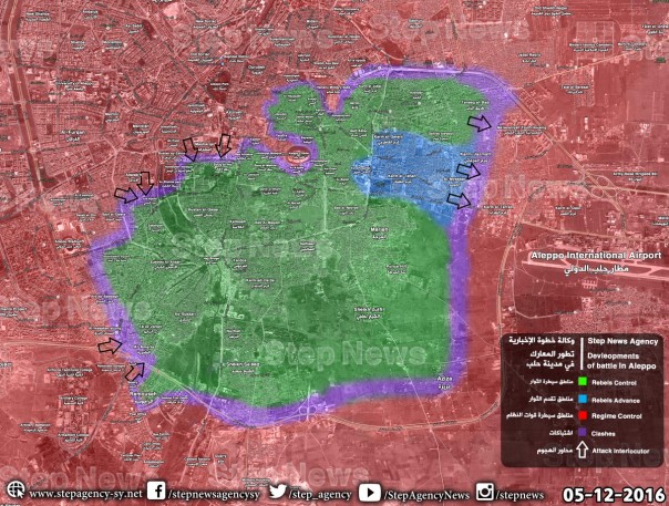 Обзор карты боевых действий от 5.12.2016г (Сирия, Ирак и Йемен) | Сирийская сводка | Подборка видео с Ближневосточного фронта
