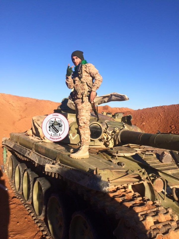 Обзор карты боевых действий от 5.12.2016г (Сирия, Ирак и Йемен) | Сирийская сводка | Подборка видео с Ближневосточного фронта