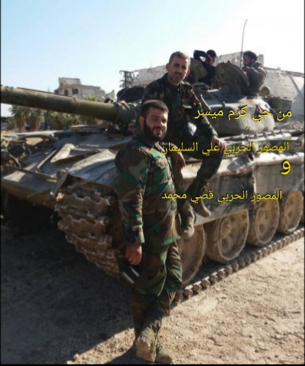 Обзор карты боевых действий от 5.12.2016г (Сирия, Ирак и Йемен) | Сирийская сводка | Подборка видео с Ближневосточного фронта