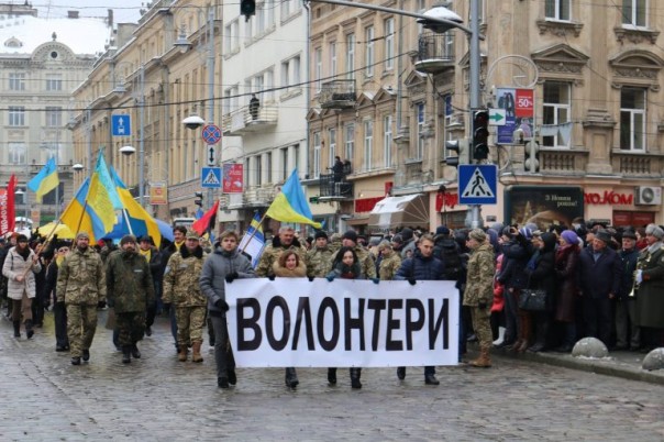 Во Львове прошел «парад карателей»