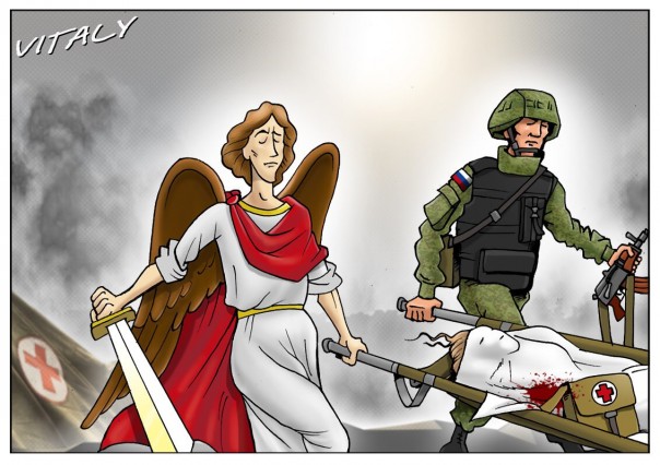 Нашим... Юлия Витязева