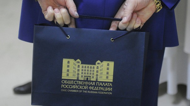 В конце декабря Владимир Путин получит от ОП интересное предложение. Какое?