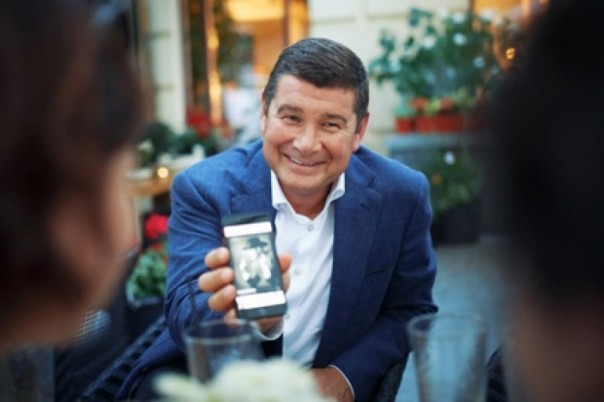 Новые откровения Александра Онищенко. Неуловимый мститель. Специальный репортаж Анны Афанасьевой