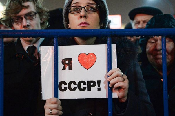 Четверть века спустя – вперед, к Союзу