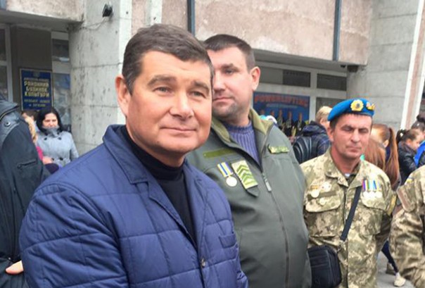 Порошенко-гейт