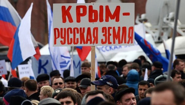 В США начали рассматривать варианты, при которых Украина откажется от претензий на Крым