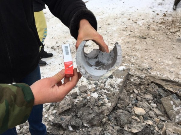 Военная сводка: ночной артиллерийский обстрел Донецка, повреждено как минимум 13 домов Военная сводка: ночной артиллерийский обстрел Донецка, повреждено как минимум 13 домов