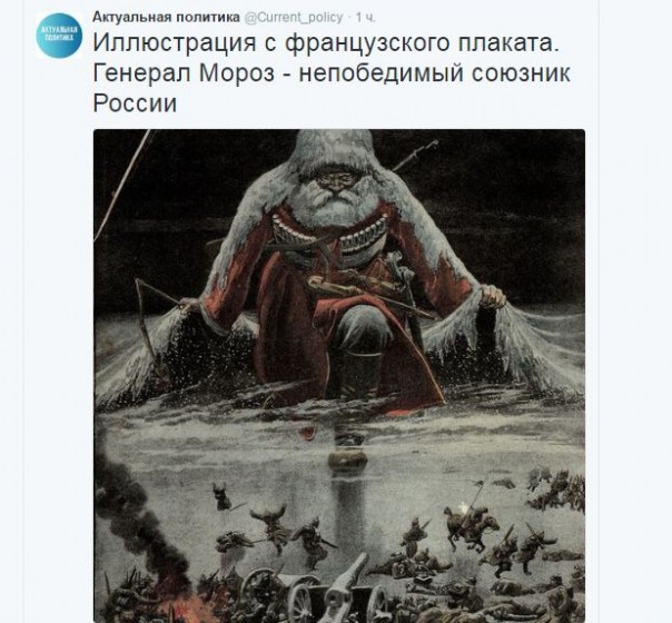 "Мыздобулы" в картинках. Смешных и не очень... 8-12-2016