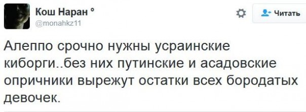 "Мыздобулы" в картинках. Смешных и не очень... 8-12-2016