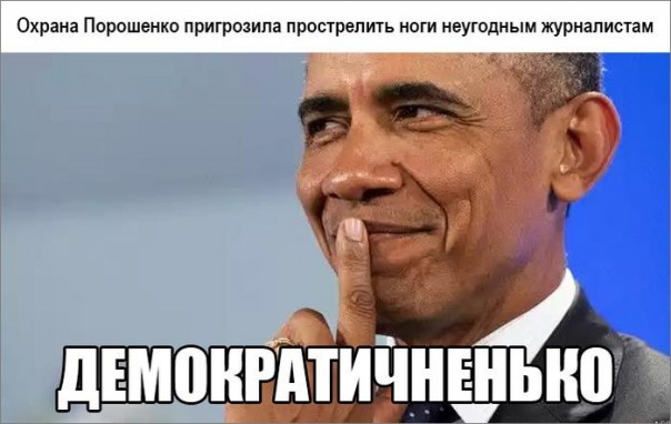 "Мыздобулы" в картинках. Смешных и не очень... 8-12-2016