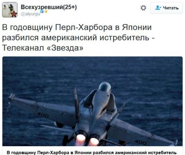 "Мыздобулы" в картинках. Смешных и не очень... 8-12-2016