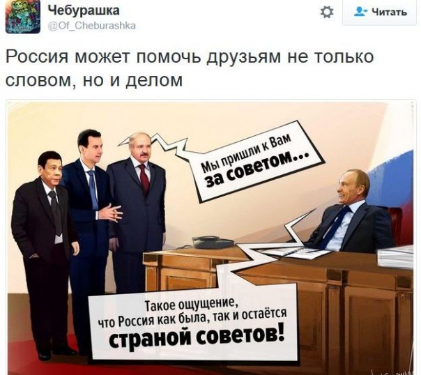 "Мыздобулы" в картинках. Смешных и не очень... 8-12-2016