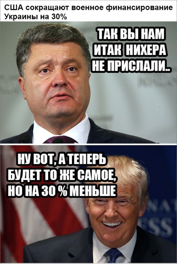 "Мыздобулы" в картинках. Смешных и не очень... 8-12-2016