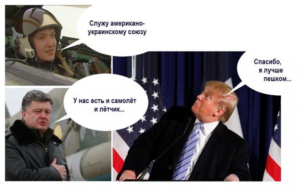 "Мыздобулы" в картинках. Смешных и не очень... 8-12-2016