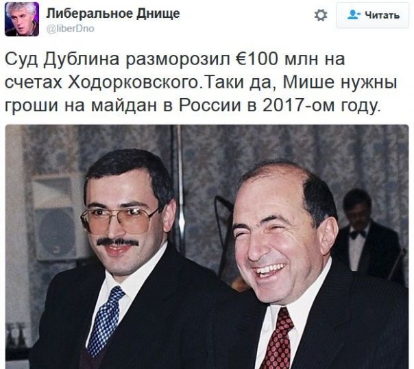 "Мыздобулы" в картинках. Смешных и не очень... 8-12-2016
