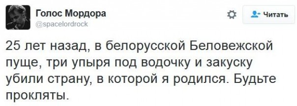 "Мыздобулы" в картинках. Смешных и не очень... 8-12-2016