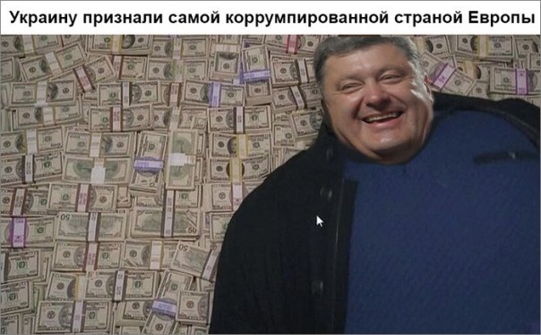 "Мыздобулы" в картинках. Смешных и не очень... 8-12-2016