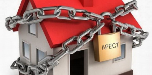 Рада провалила одиозный законопроект о конфискации имущества без решения суда