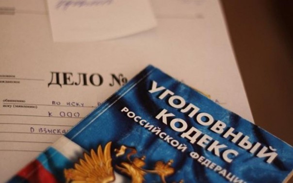 Абсурдные новости. 8 декабря 2016 года Абсурдные новости. 8 декабря 2016 года