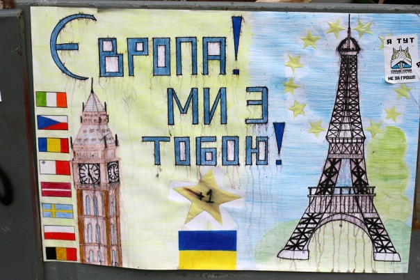 Власть Кости Сапрыкина. Василий Волга