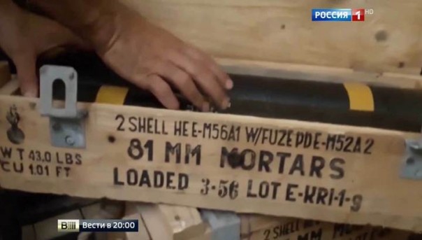 Чтобы ни одна тварь не ушла, Андрей Ваджра