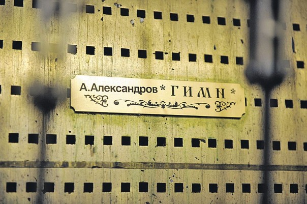 Главные часы страны. Сегодня исполняется 310 лет Кремлевским курантам Главные часы страны. Сегодня исполняется 310 лет Кремлевским курантам