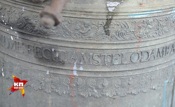 Главные часы страны. Сегодня исполняется 310 лет Кремлевским курантам Главные часы страны. Сегодня исполняется 310 лет Кремлевским курантам