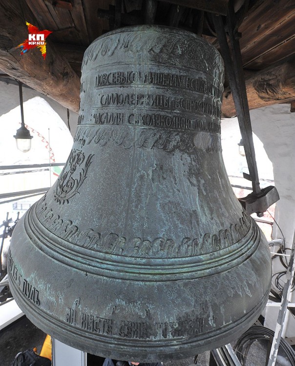 Главные часы страны. Сегодня исполняется 310 лет Кремлевским курантам Главные часы страны. Сегодня исполняется 310 лет Кремлевским курантам