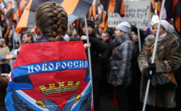 В Киеве возрождают проект «Новороссия» В Киеве возрождают проект «Новороссия»