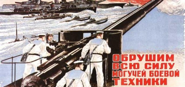 Спецоперации вместо бизнеса