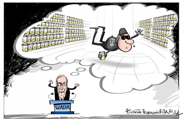 Доклад Макларена: ни имен, ни фамилий. Чем удивил новый доклад Макларена Доклад Макларена: ни имен, ни фамилий. Чем удивил новый доклад Макларена