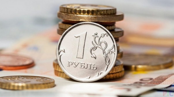 Решающие дни для рубля в этом году