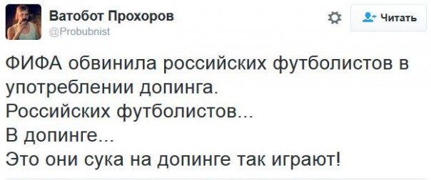 "Мыздобулы" в картинках. Смешных и не очень... 10-12-2016