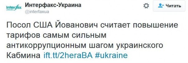 "Мыздобулы" в картинках. Смешных и не очень... 10-12-2016