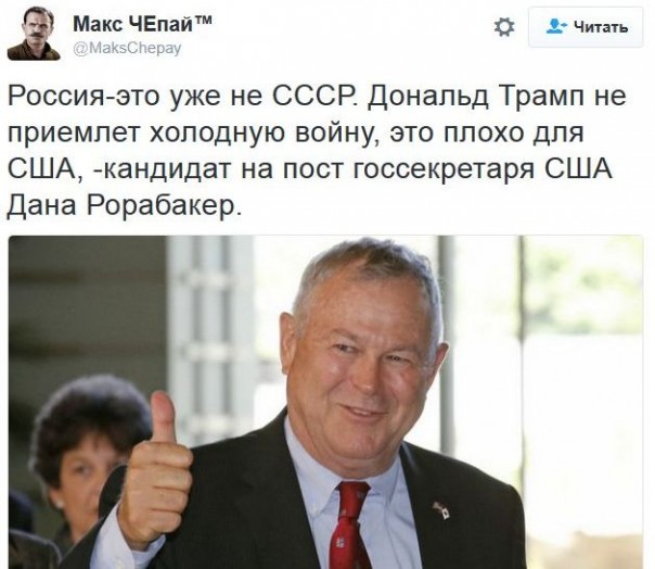 "Мыздобулы" в картинках. Смешных и не очень... 10-12-2016