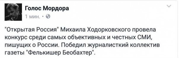 "Мыздобулы" в картинках. Смешных и не очень... 10-12-2016