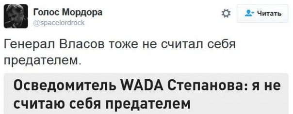 "Мыздобулы" в картинках. Смешных и не очень... 10-12-2016