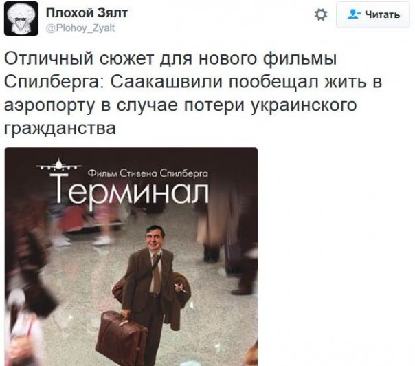 "Мыздобулы" в картинках. Смешных и не очень... 10-12-2016