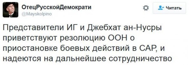 "Мыздобулы" в картинках. Смешных и не очень... 10-12-2016