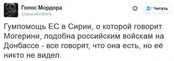 "Мыздобулы" в картинках. Смешных и не очень... 10-12-2016