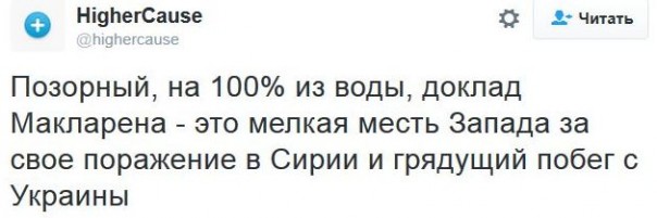 "Мыздобулы" в картинках. Смешных и не очень... 10-12-2016