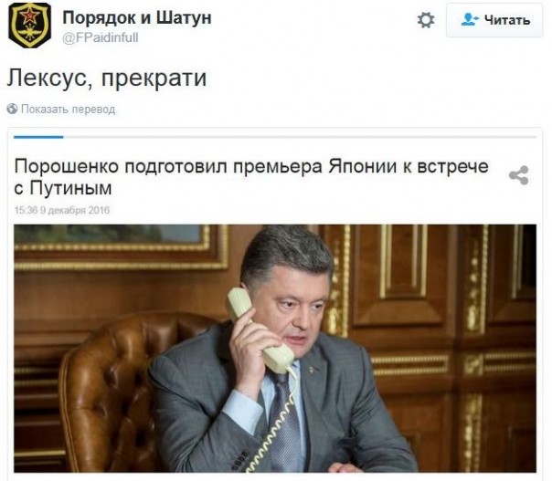 "Мыздобулы" в картинках. Смешных и не очень... 10-12-2016