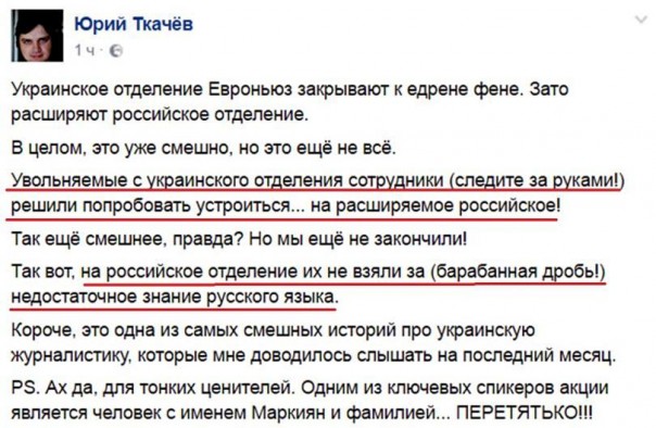 "Мыздобулы" в картинках. Смешных и не очень... 10-12-2016