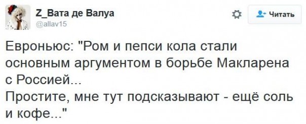 "Мыздобулы" в картинках. Смешных и не очень... 10-12-2016