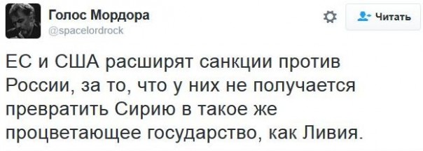 "Мыздобулы" в картинках. Смешных и не очень... 10-12-2016