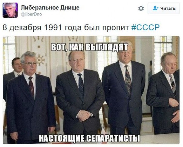 "Мыздобулы" в картинках. Смешных и не очень... 10-12-2016