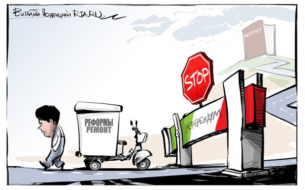 "Мыздобулы" в картинках. Смешных и не очень... 10-12-2016